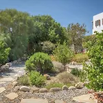 Lägenhet Casa De Flores 1