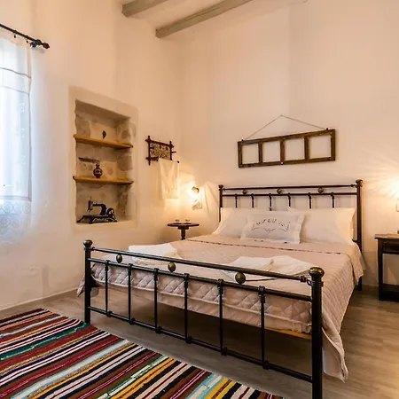 Apartment Casa De Flores 1