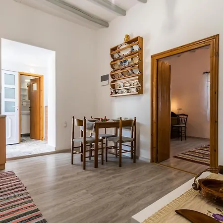 Casa De Flores 1 *