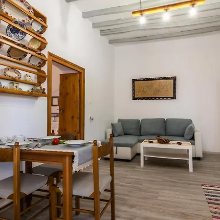 Apartment Casa De Flores 1 *